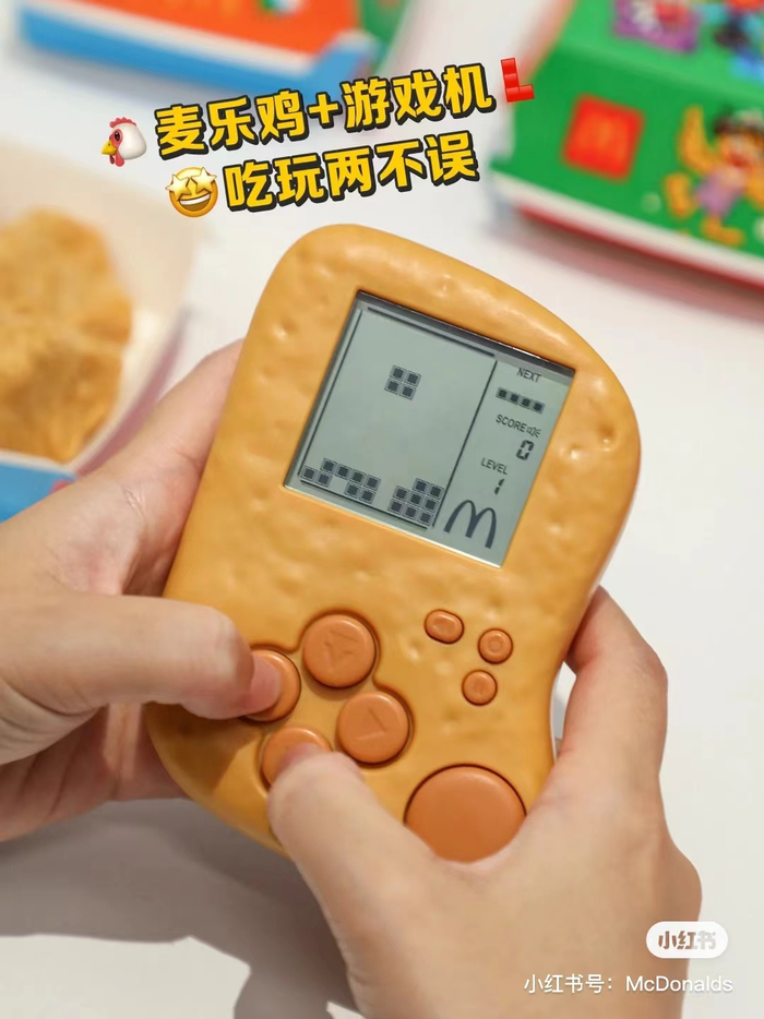 图片来源：麦当劳