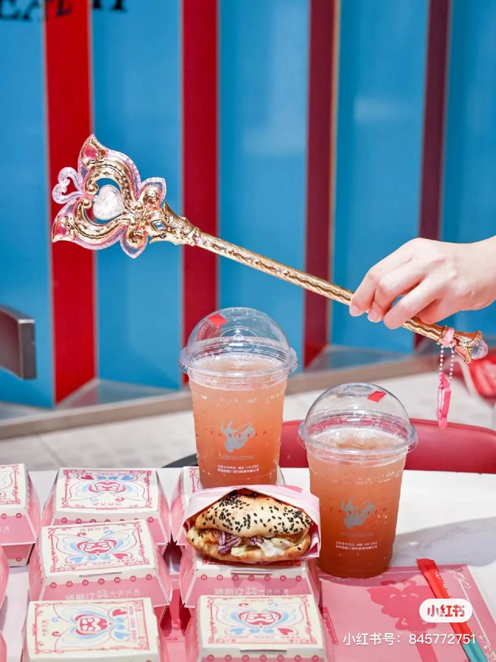 图片来源：塔斯汀