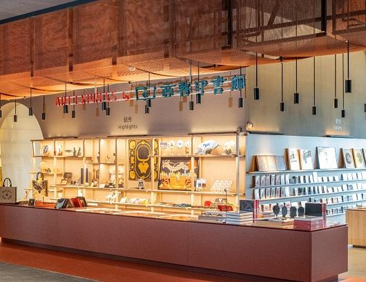 ART EXPRESS by 商务印书馆 图源：香港故宫文化博物馆网站