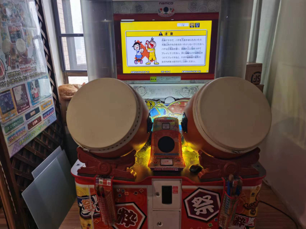 极音店里的《太鼓达人》