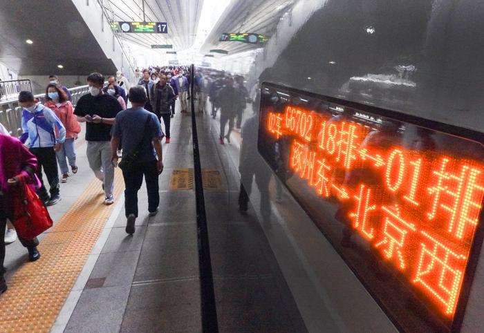 涿州东站开往北京西站的高铁