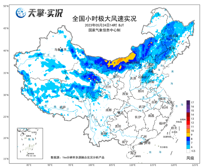 △24日午后，蒙古气旋南侧阵风较大，新疆、内蒙古等地沙尘天气增多。
