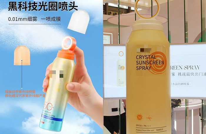 图：欧莱雅小光圈相似产品