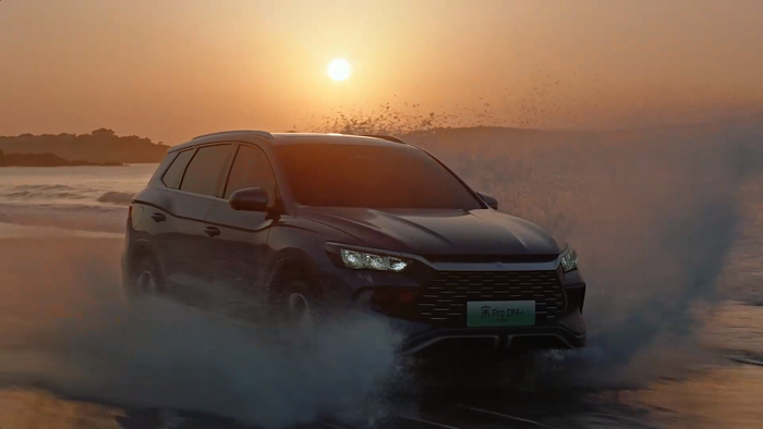 比亚迪宋pro dm-i冠军版上市 售价13.58万元起