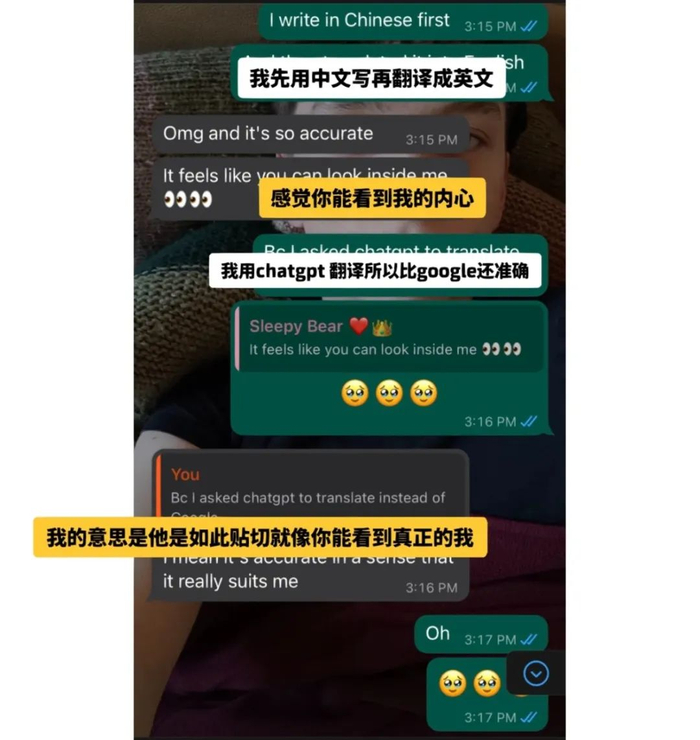 果然“你好特别”的魔力不分国界。（图/@Sarah和狮子）