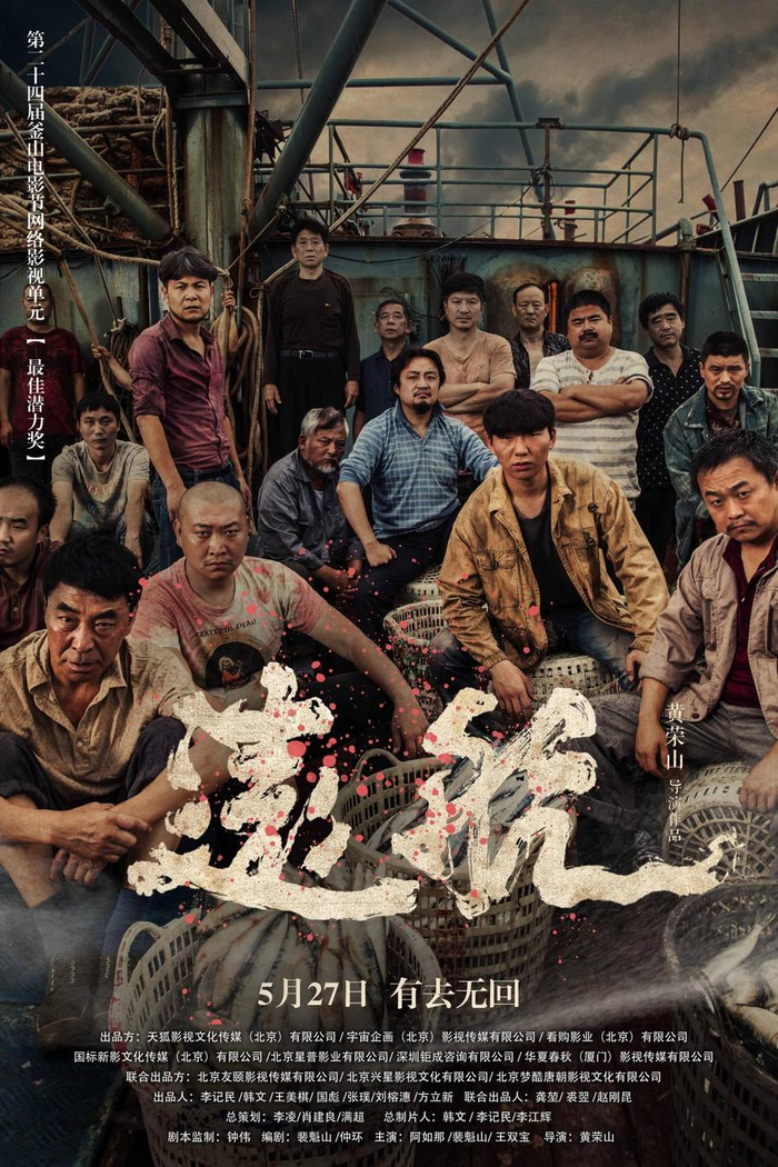 暗网,捍卫隐私权,还是纵容犯罪?...