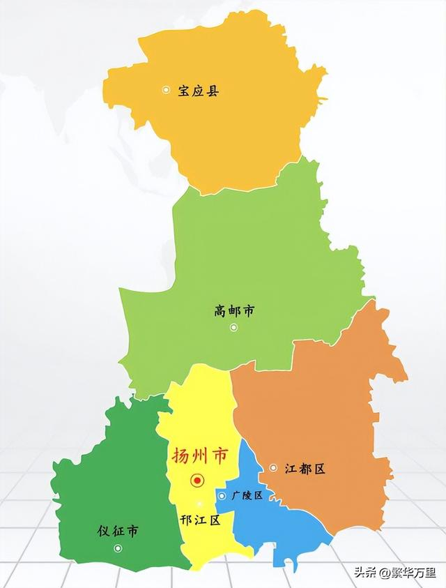 扬州市的辖区调整,江苏省的第7大城市,为何有6个区县?__财经头条