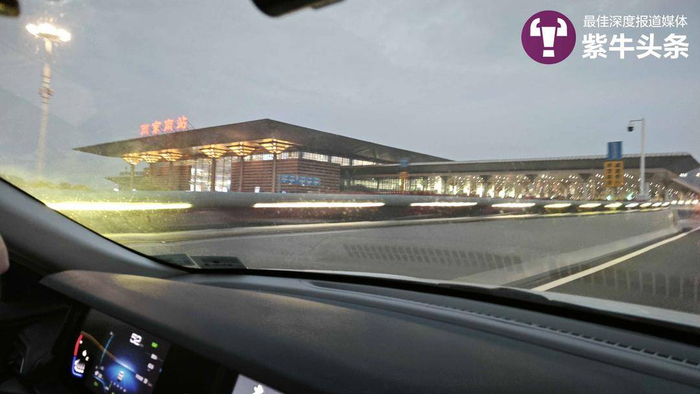 曹女士打车到达南京南站。&nbsp; 本文图片 紫牛新闻