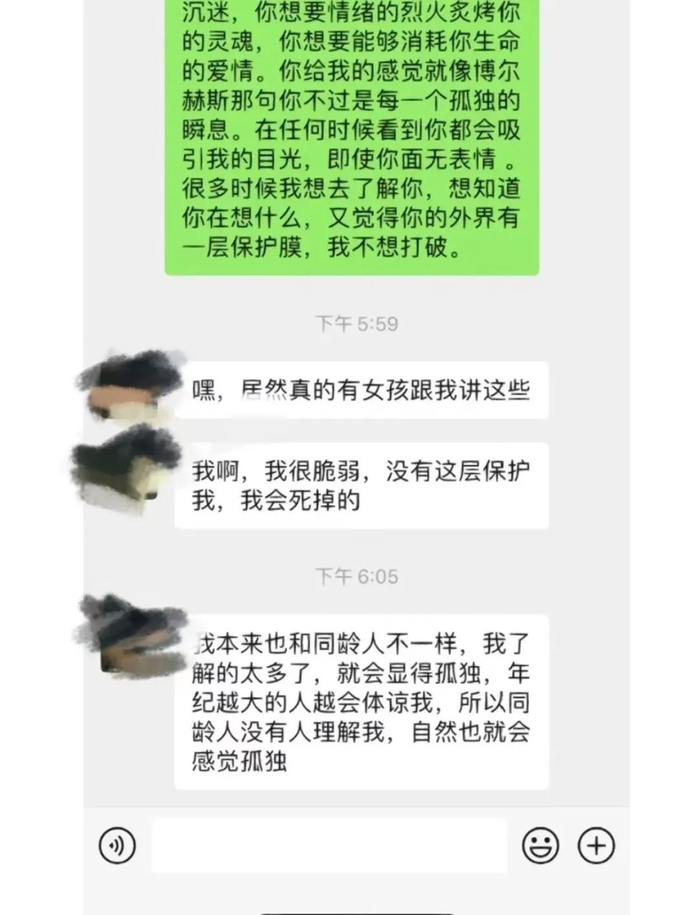 其实这段话用在每个人身上都能成立。（图/@靠谱的靠靠）
