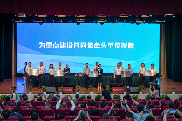 多方携手 打造大中小学思政课一体化建设的“渝字号”特色__财经头条
