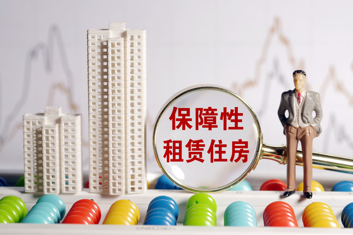 深圳保租房进一步扩容，大量城中村改造提升后纳入保租房领域。图/IC photo