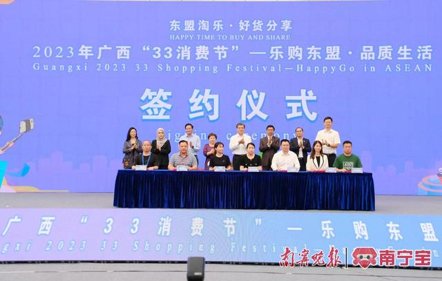 采购商与供应商签订购销协议