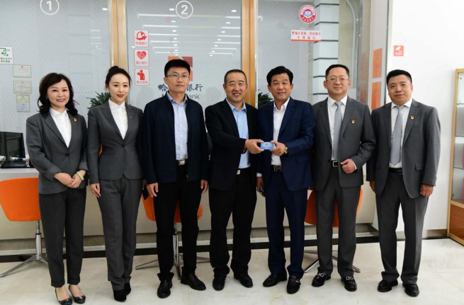 黑龙江省社保卡在哈尔滨银行大连中山支行跨省发卡成功