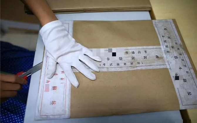 杨博|高考试卷|高考_新浪新闻