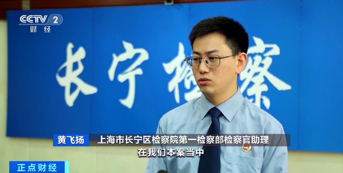 判了,强迫交易罪!搬家公司半路加价上万元