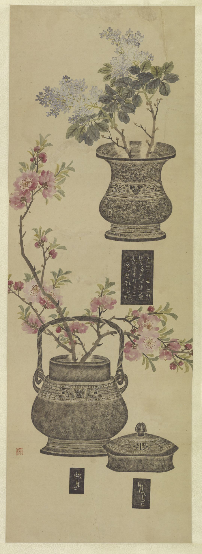 周闲为右卿博古花卉屏之桃花