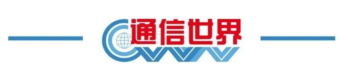 技术与生态“同频共振”，飞腾夯实数字中国算力底座