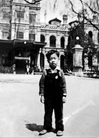 儿童时代的王小波（宋华提供）