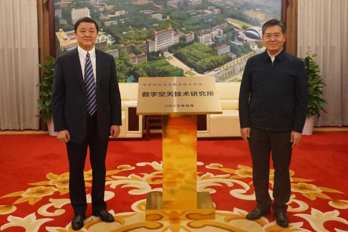 华科大供图