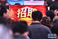 培训贷骗局时有发生且呈上升态势 全国学生资助管理中心发布预警