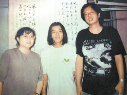 王小波李银河夫妇与外甥姚勇 姚勇提供（姚勇毕业于清华计算机系，还曾加入过乐队“水木年华”）