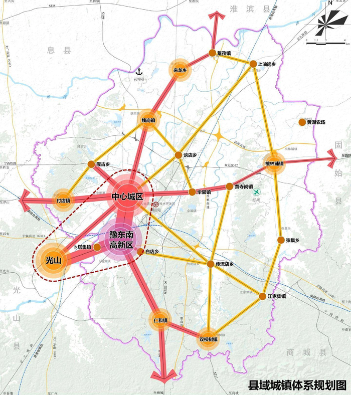 潢川县国土空间总体规划发布!|潢川县|总体规划|国土|空间|信阳_新浪新闻