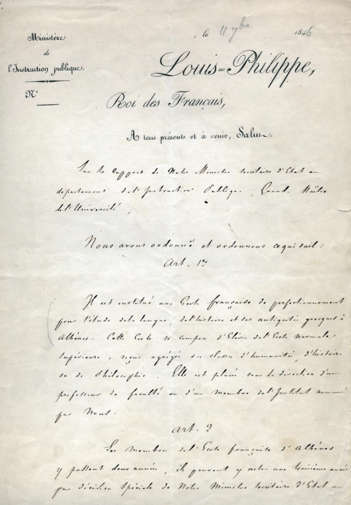 法王路易-菲利普于1846年9月11日签署的设立雅典学院令 © EFA