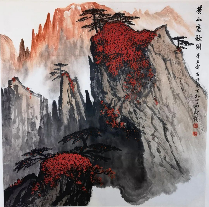 魏镇:我是如何创作出山水画《娄山关》的|娄山关|画家|山水画_新浪