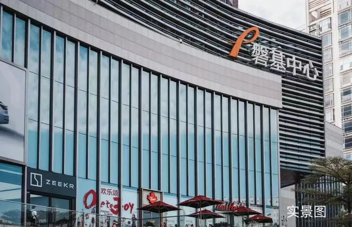 来源：华润置地福建公众号