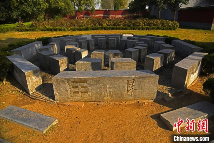 易经发源地——河南安阳市汤阴县羑里城。视觉中国 供图