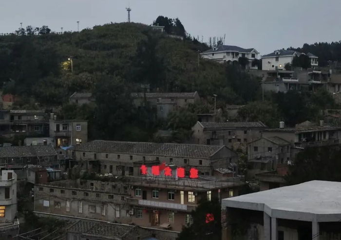 主岛北礵岛是四礵列岛中唯一有村庄的岛屿，其余岛屿，包括东礵岛都是无人居住的“野岛”。图/@蒣小蒣吖