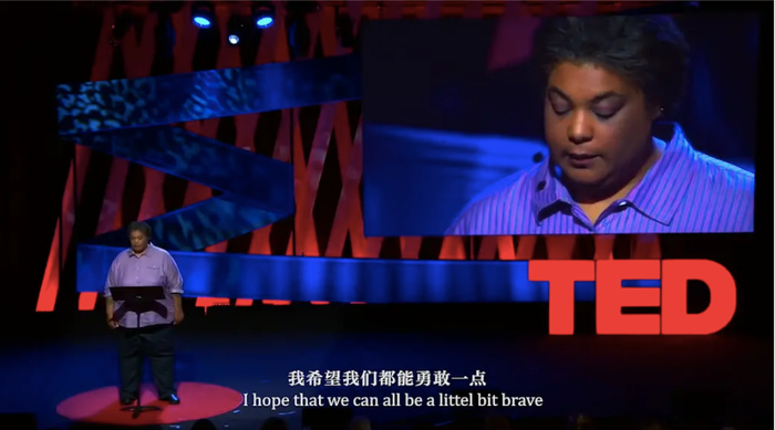 ▲罗克珊·盖伊在TED演讲。