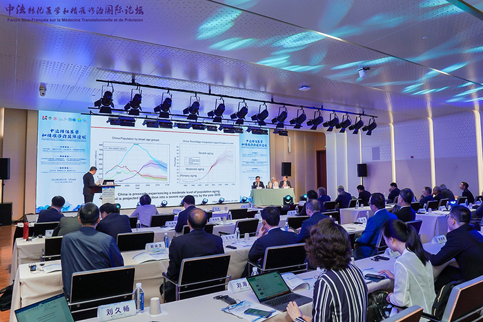 会议现场。本文图片均为 上海交通大学医学院 供图