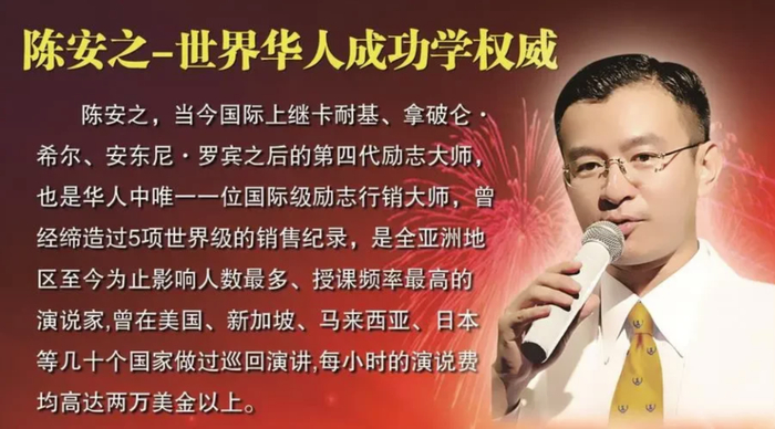 这“顶流”被抓，全网叫好