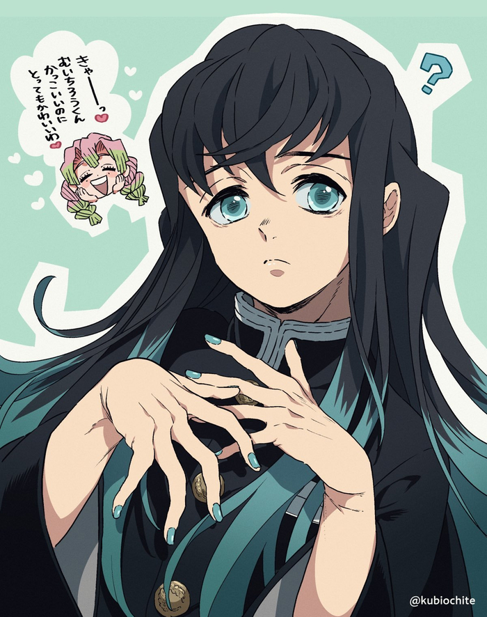 时透无一郎&时透有一郎 twi:kubiochite