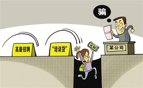 新华社 发