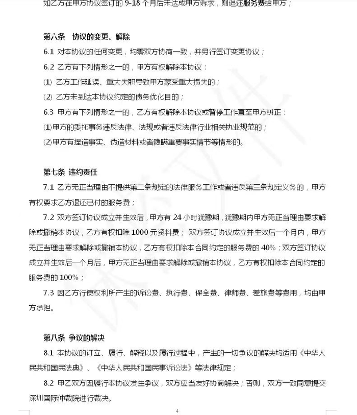 货车报废补贴款付给挂靠公司,公司不付给车主可以到当地信访办投诉吗