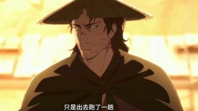 《镖人》动画正式定档6月1号，2D制作不划水，粉丝万茜激动发文|漫画|动画版|配音|心目|官方_新浪新闻