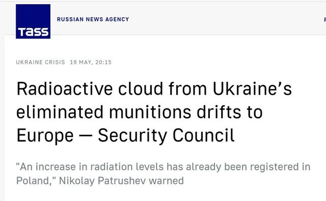 塔斯社报道截图 