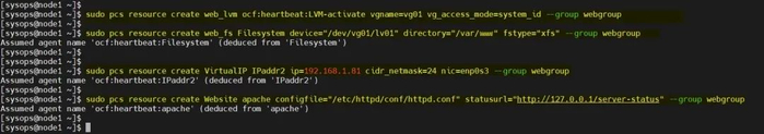 如何在 RHEL 9/8 上设置高可用性 Apache（HTTP）集群 | Linux 中国10