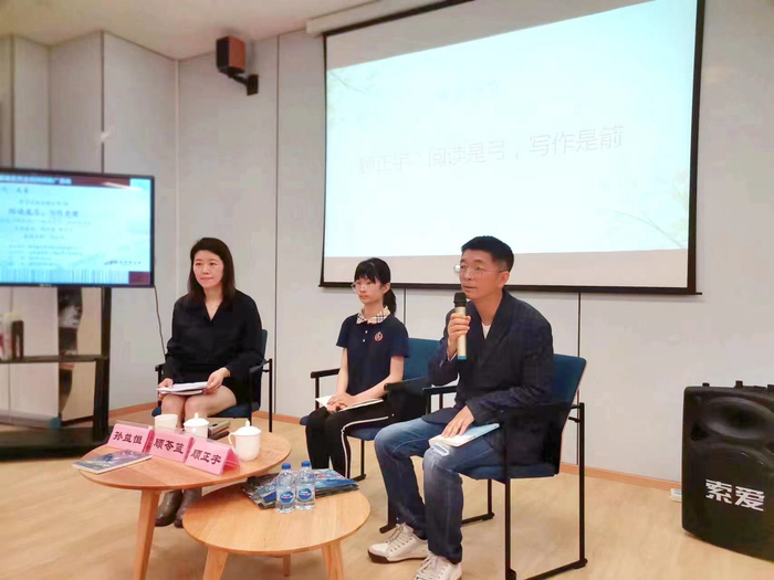 活动现场 本文由主办方供图