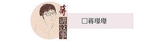 封面评论"恶意评分"成泄愤工具 冒犯的是真正的