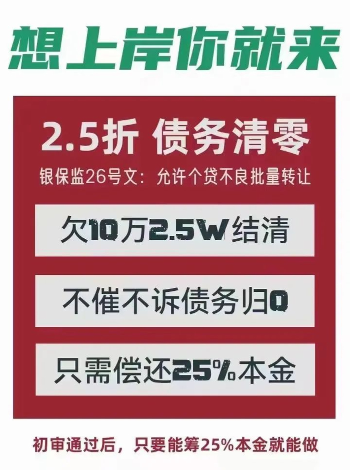 货车报废补贴款付给挂靠公司,公司不付给车主可以到当地信访办投诉吗