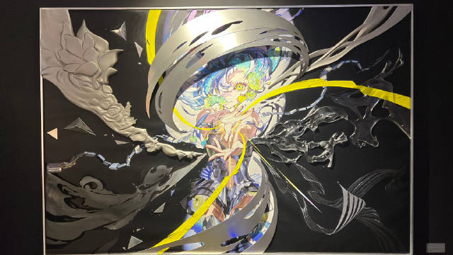 米山舞画展现场视频