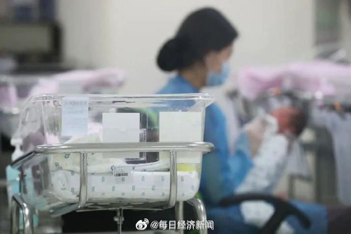 鼓励生育不能绕开一孩