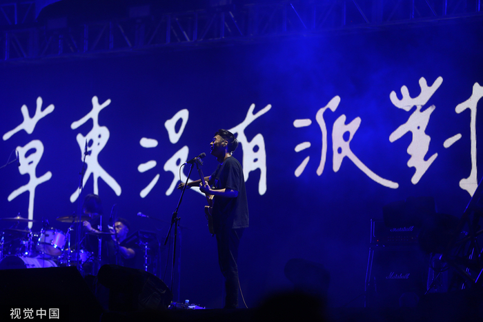 2018年，武汉，草东没有派对 视觉中国 资料图