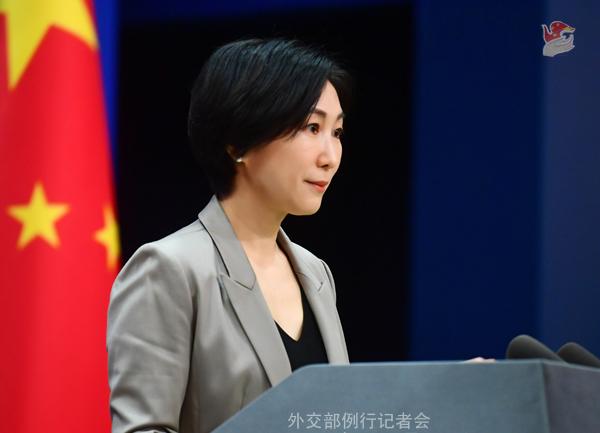 毛宁 府上图 图源:酬酢部网站
