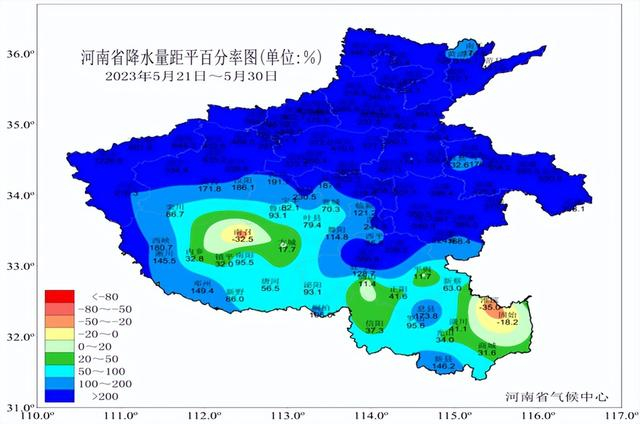 2023年5月下旬河南省降水距平图