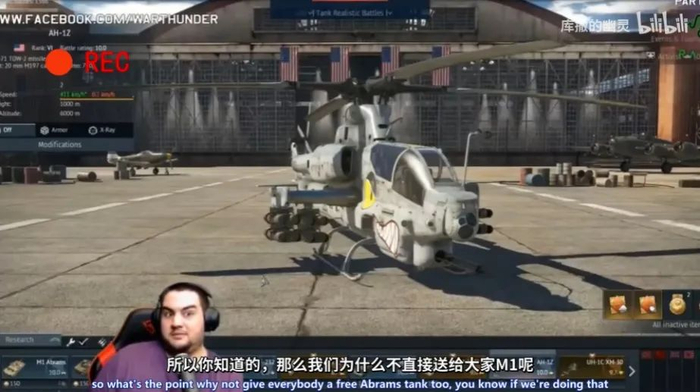 翻译：B站@库撒的幽灵