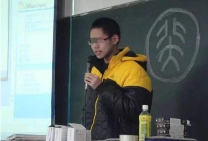 吴谢宇大学时期照片。 新京报资料图